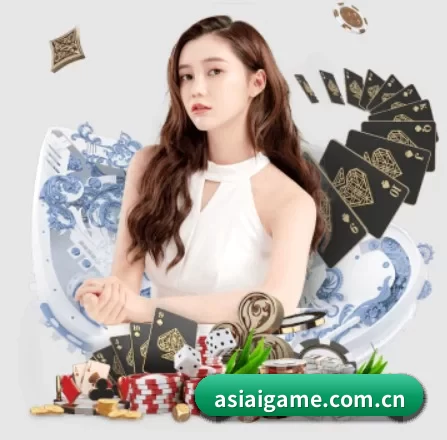 爱游戏 APP 界面（iGame）